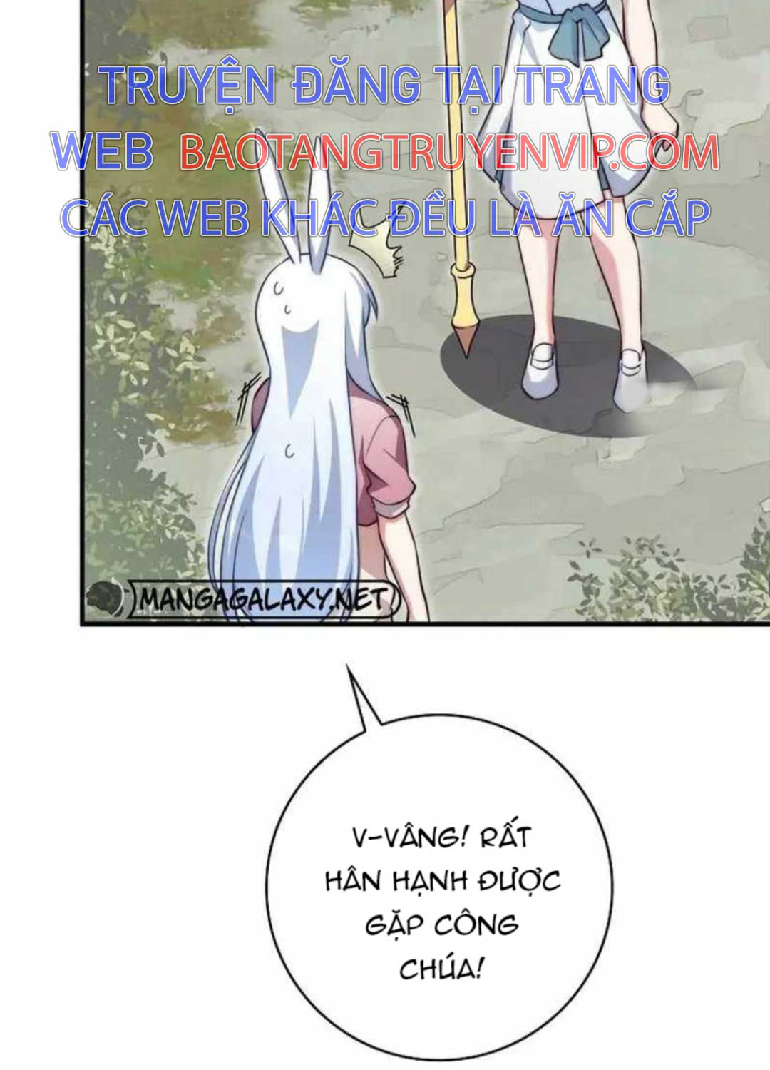 Tôi Trở Thành Bạn Thời Thơ Ấu Của Boss - Page 32