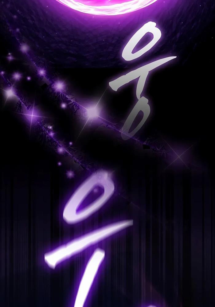 Ma Pháp Sư Tại Trường Học Pháp Thuật - Page 87