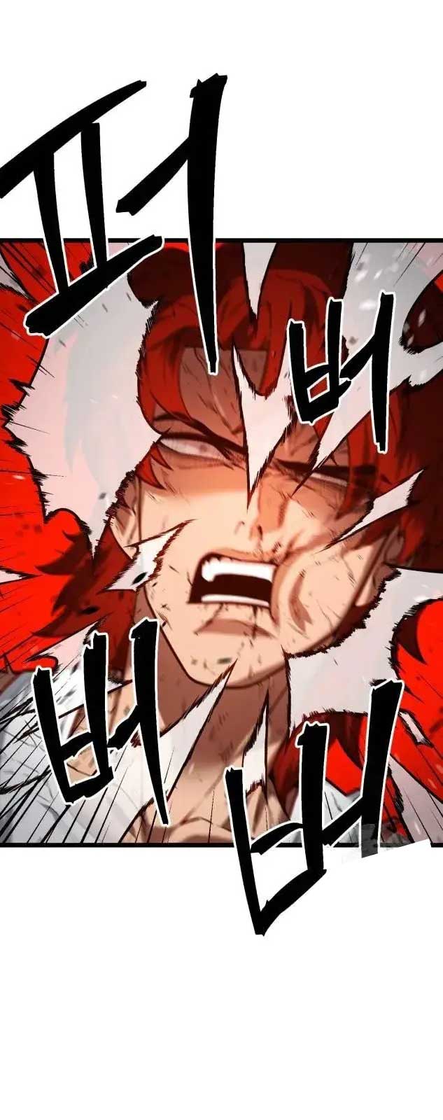 Thiếu Niên Cảnh Sát - Page 117