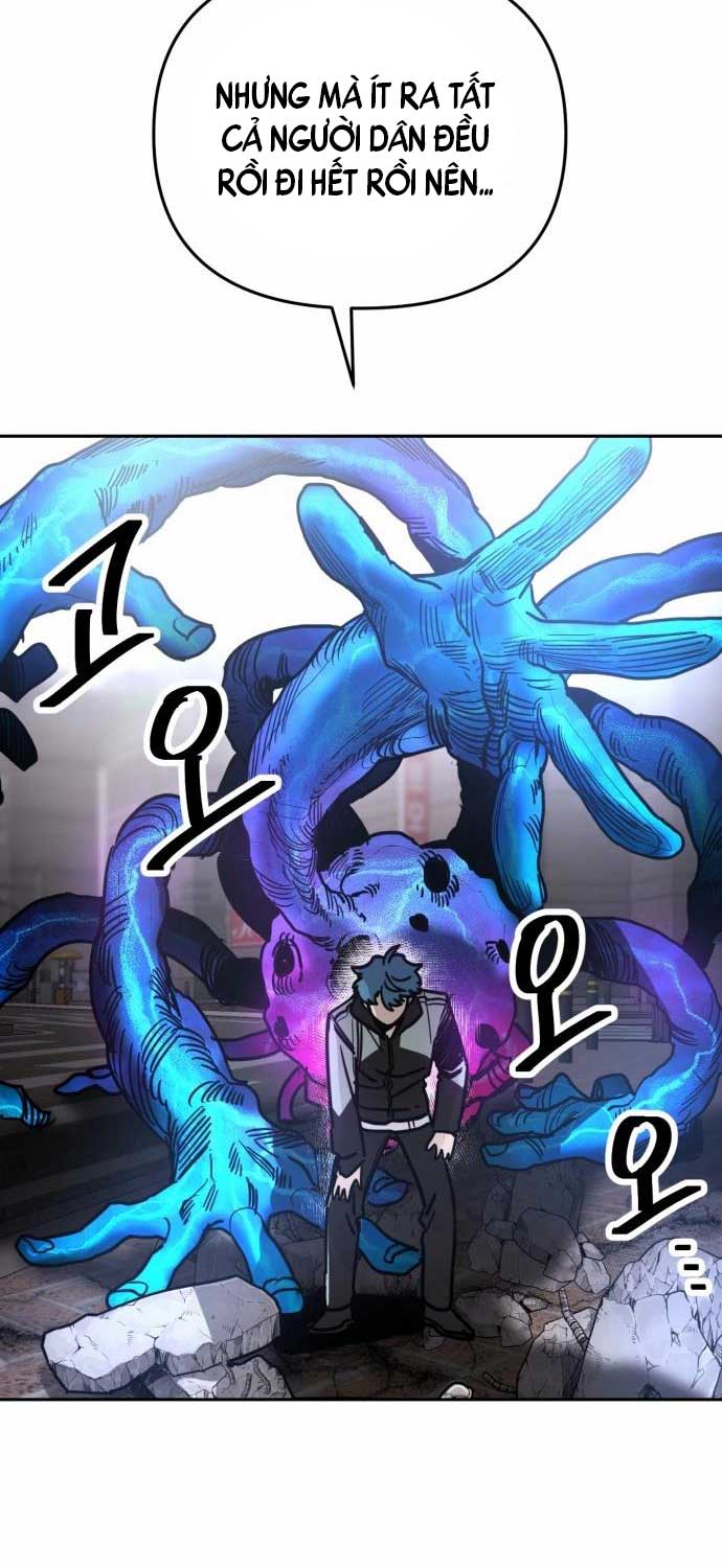 Mê Cung Mộng Ảo - Page 24