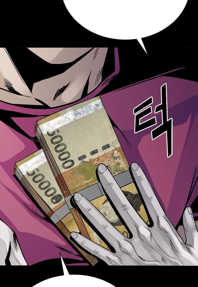 Thế hệ bất hảo - Page 347