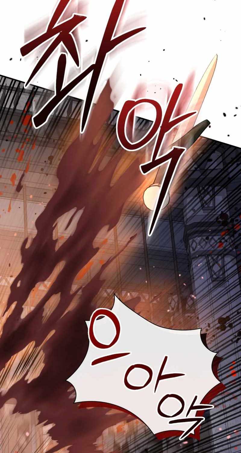 Thiên Tài Phép Thuật Nhà Hầu Tước - Page 71