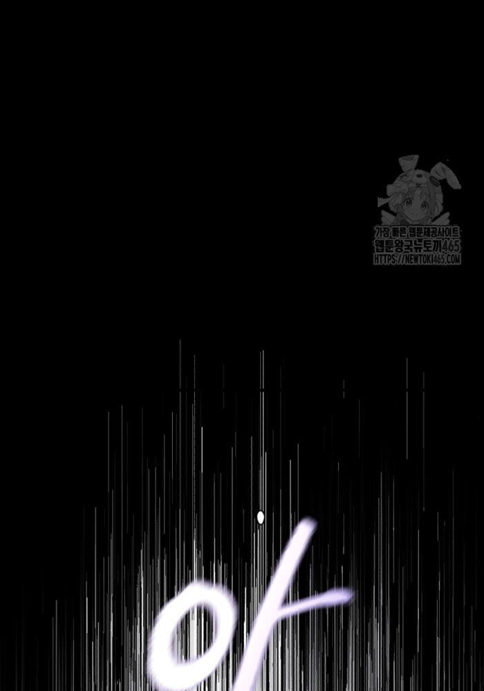 Phi Lôi Đao Thuật - Page 91