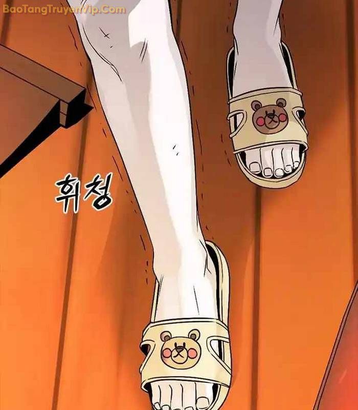 Thế hệ bất hảo - Page 308