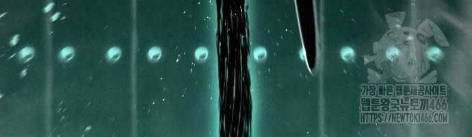 Xuyên Không Vào Trò Chơi Đáng Nguyền Rủa Của Tôi - Page 182