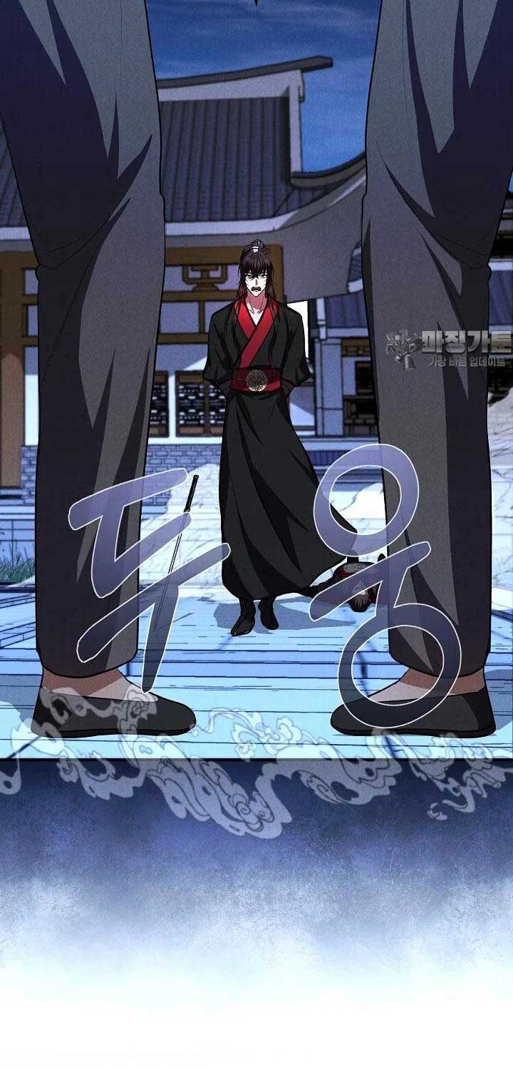 Thiên Tài Võ Thuật Hoàn Sinh - Page 59