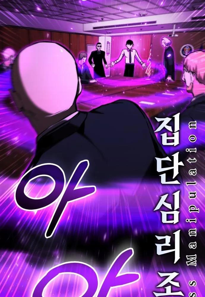 Tôi Nên Làm Gì - Page 159