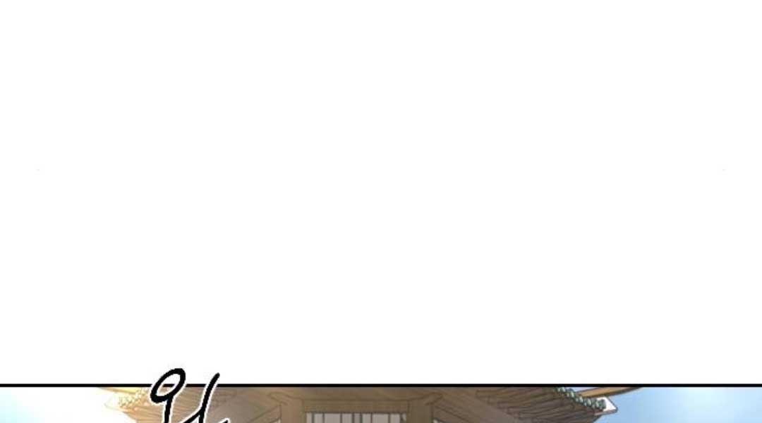 Hoa Sơn Tái Xuất - Page 227