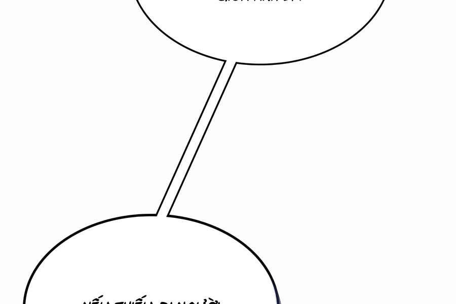 Đối Đầu Với Các Vị Thần - Page 78