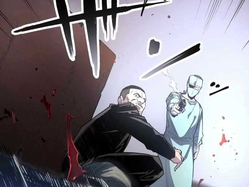 Hắc triều - Page 112