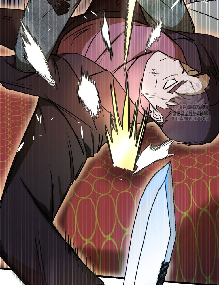 Kẻ Nào Đã Giết Vợ Tôi - Page 84