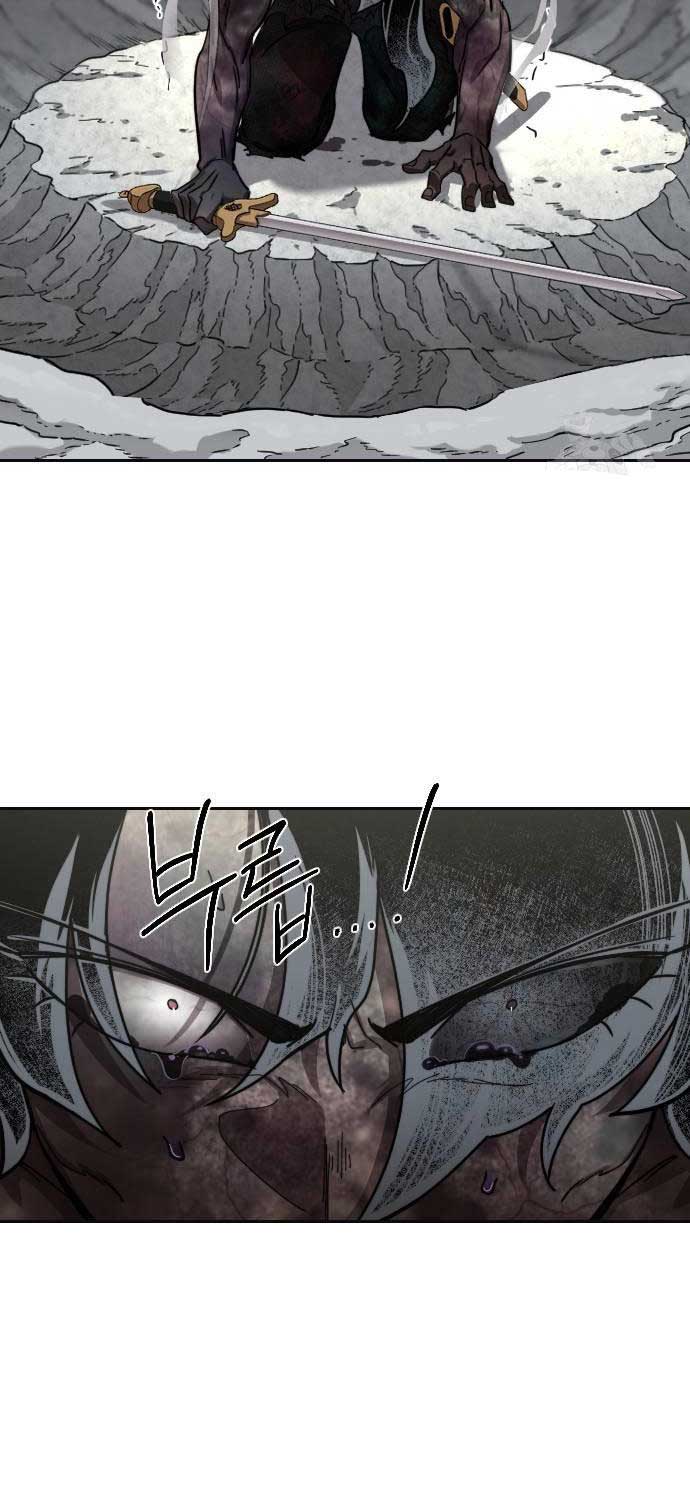 Hoa Sơn Tái Xuất - Page 68