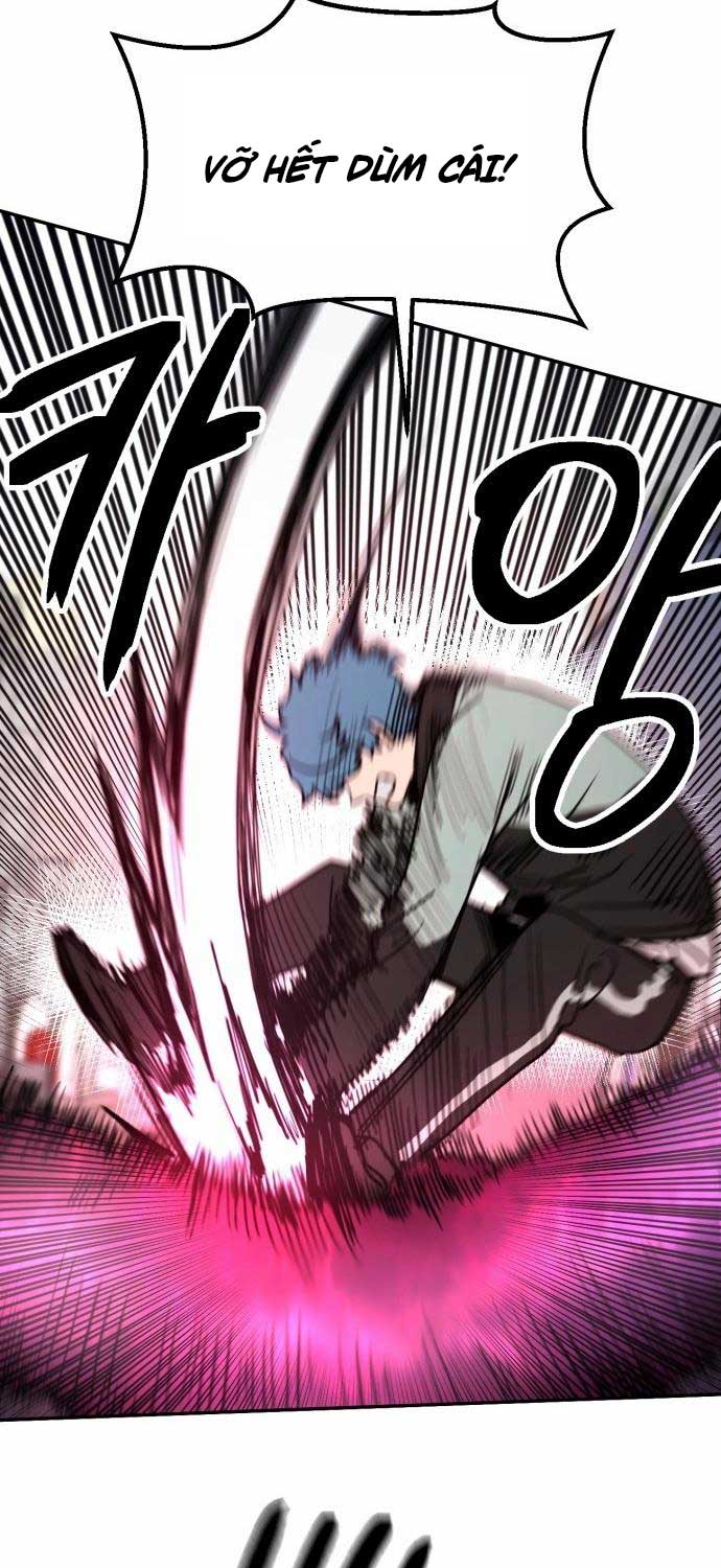 Mê Cung Mộng Ảo - Page 33