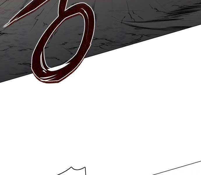 Kiếm Vương - Page 268