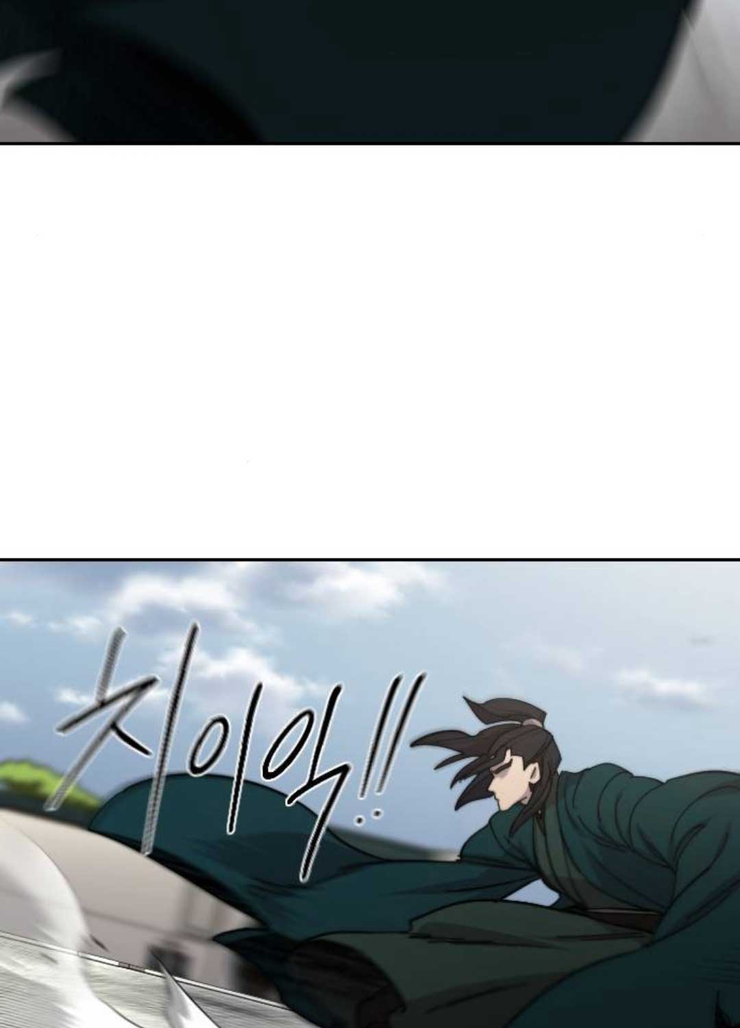 Hoa Sơn Tái Xuất - Page 6