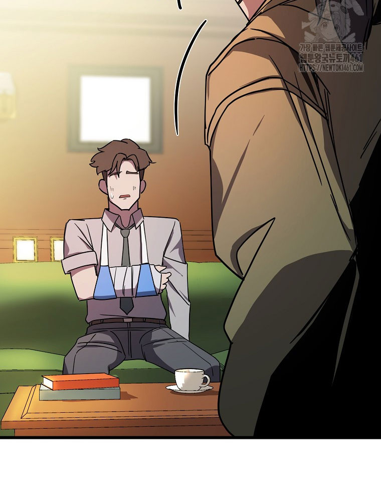 Kẻ Nào Đã Giết Vợ Tôi - Page 168