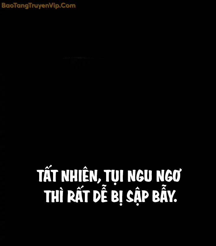 Thế hệ bất hảo - Page 142