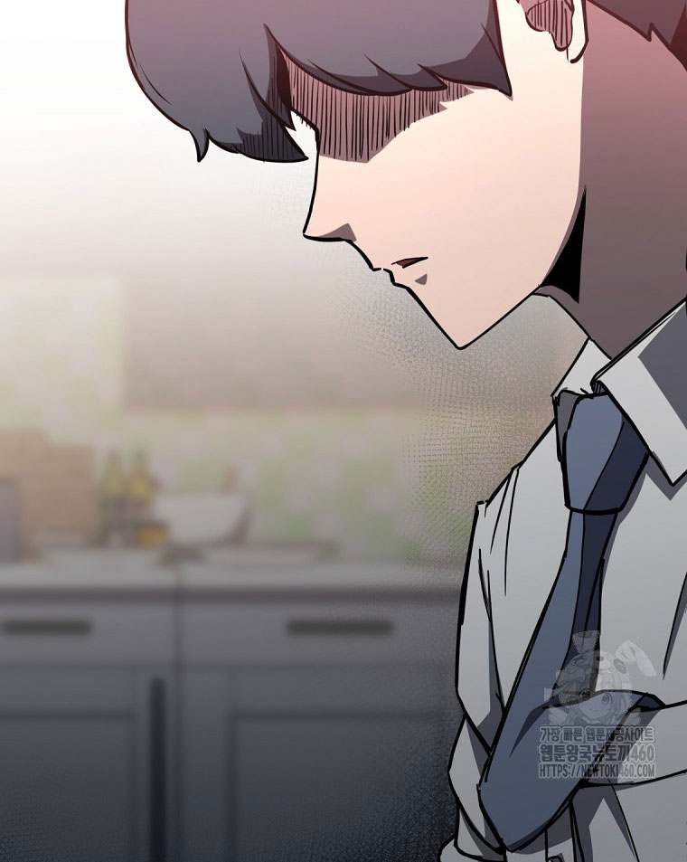 Kẻ Nào Đã Giết Vợ Tôi - Page 172