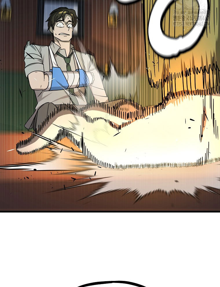 Kẻ Nào Đã Giết Vợ Tôi - Page 33