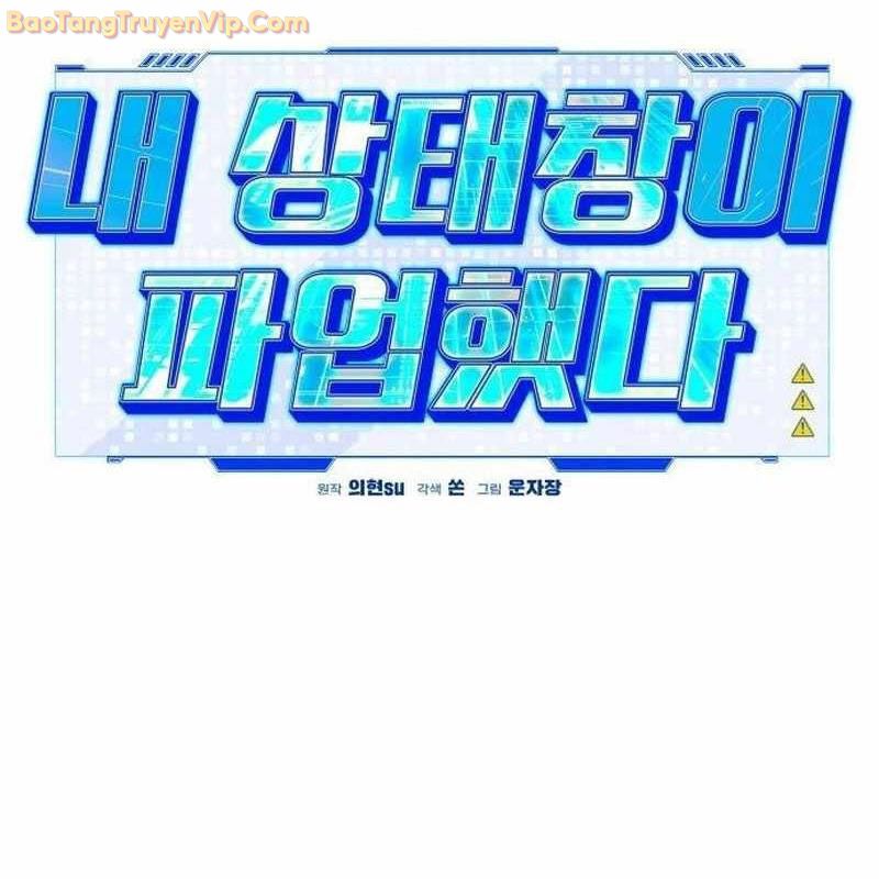 Lỗi Hệ Thống - Page 59