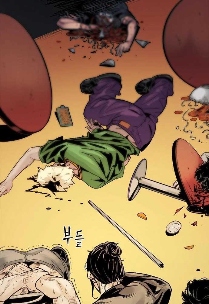 Thế hệ bất hảo - Page 469