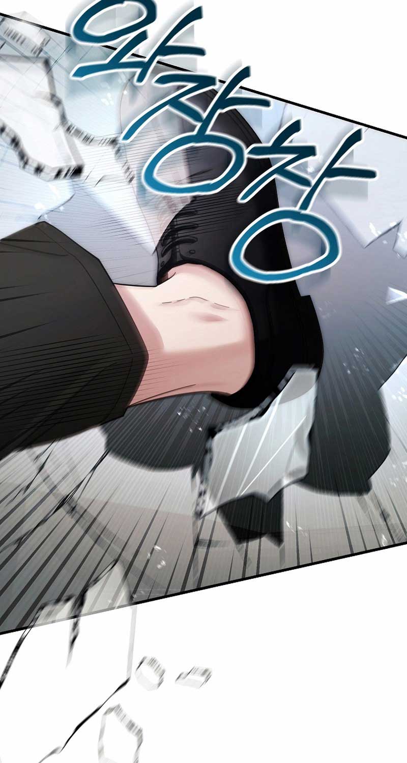 Nghỉ Hưu Sau Khi Cứu Thế Giới - Page 14