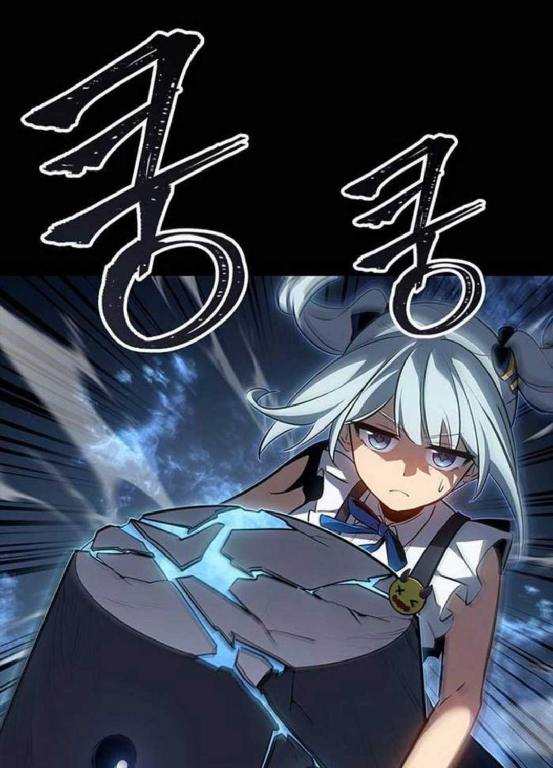 Solo Leveling ARISE: Nguồn Gốc Của Thợ Săn - Page 63