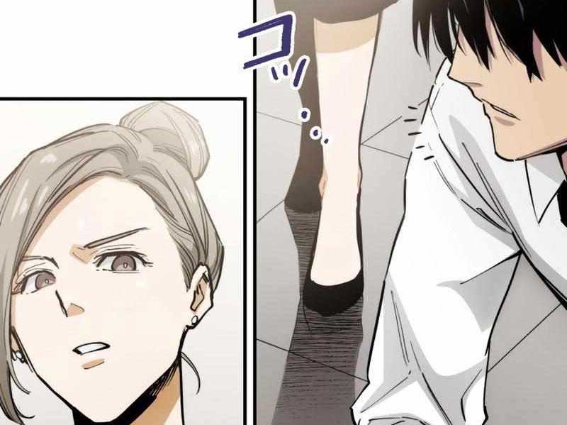 Hắc triều - Page 86