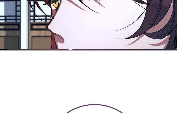 Thiên Tài Võ Thuật Hoàn Sinh - Page 90