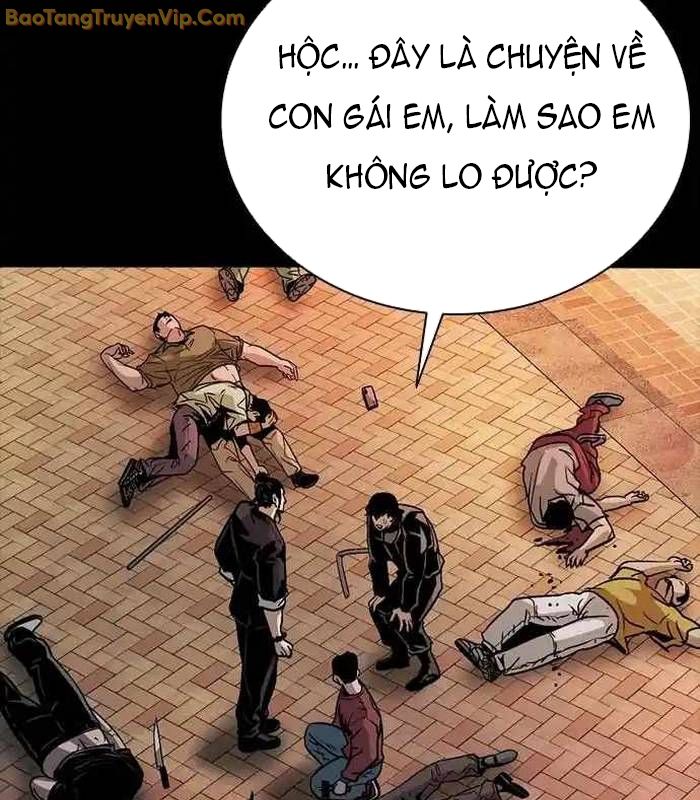 Thế hệ bất hảo - Page 46