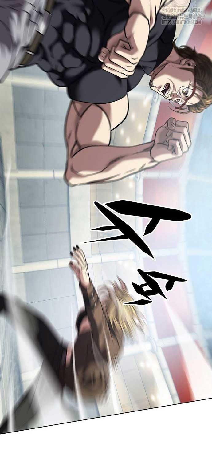 Sàn Đấu Sống Còn - Page 72