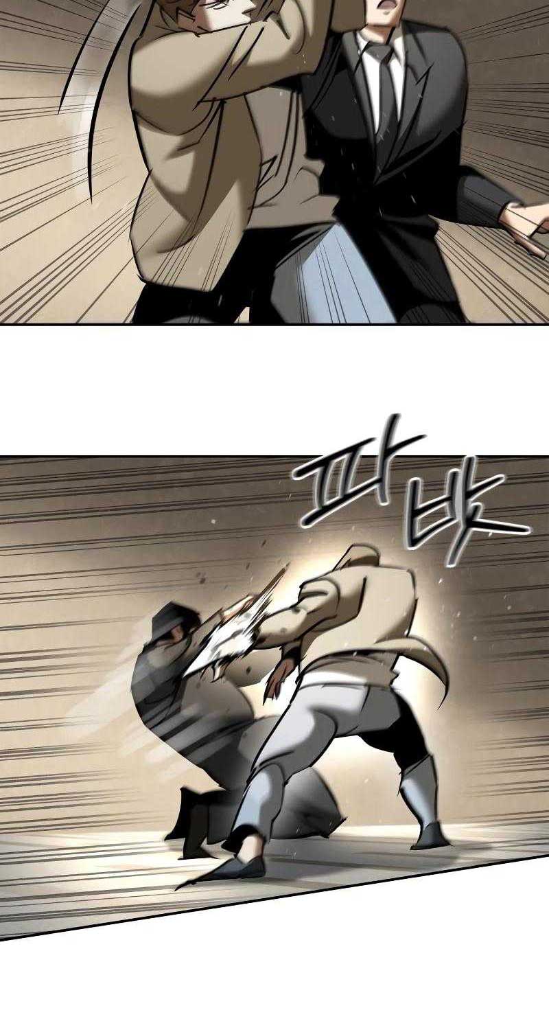 Dạ thánh - Page 76