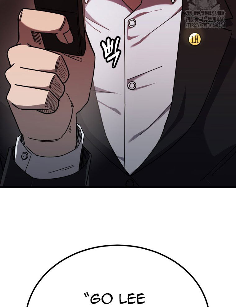 Kẻ Nào Đã Giết Vợ Tôi - Page 8