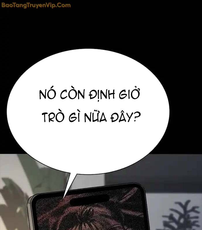 Thế hệ bất hảo - Page 23