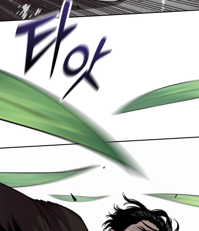 Cảnh Sát Khát Máu - Page 33