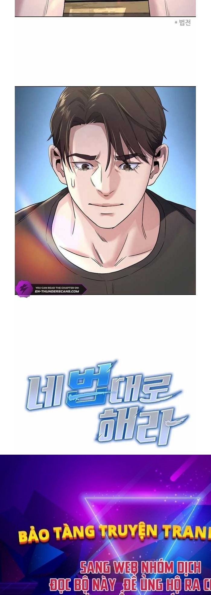 Độc Đạo - Page 99