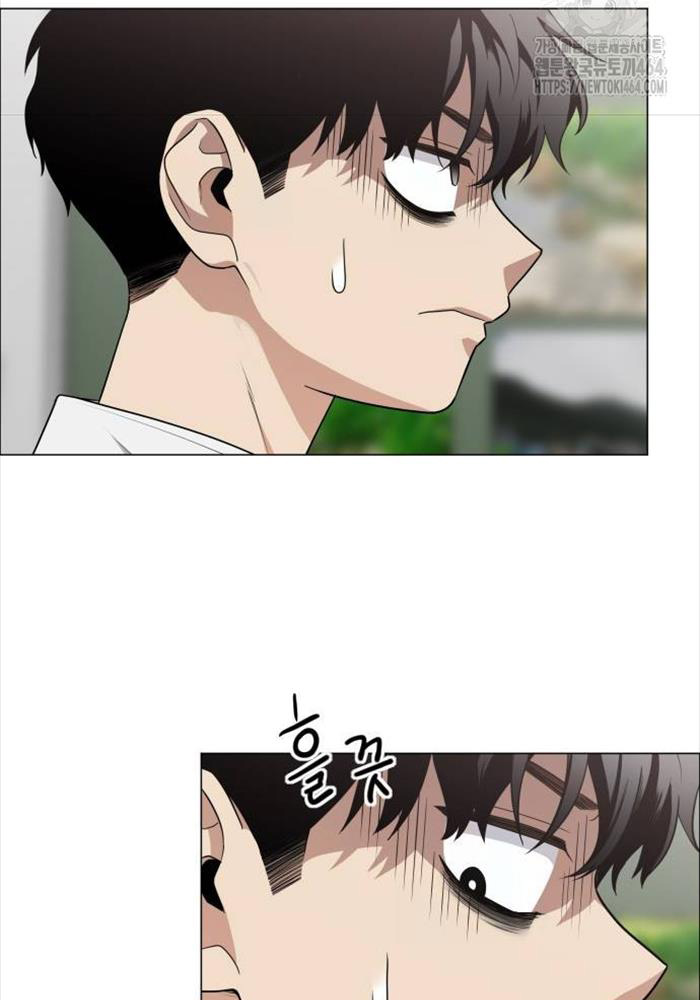 Kiếm Vương - Page 87