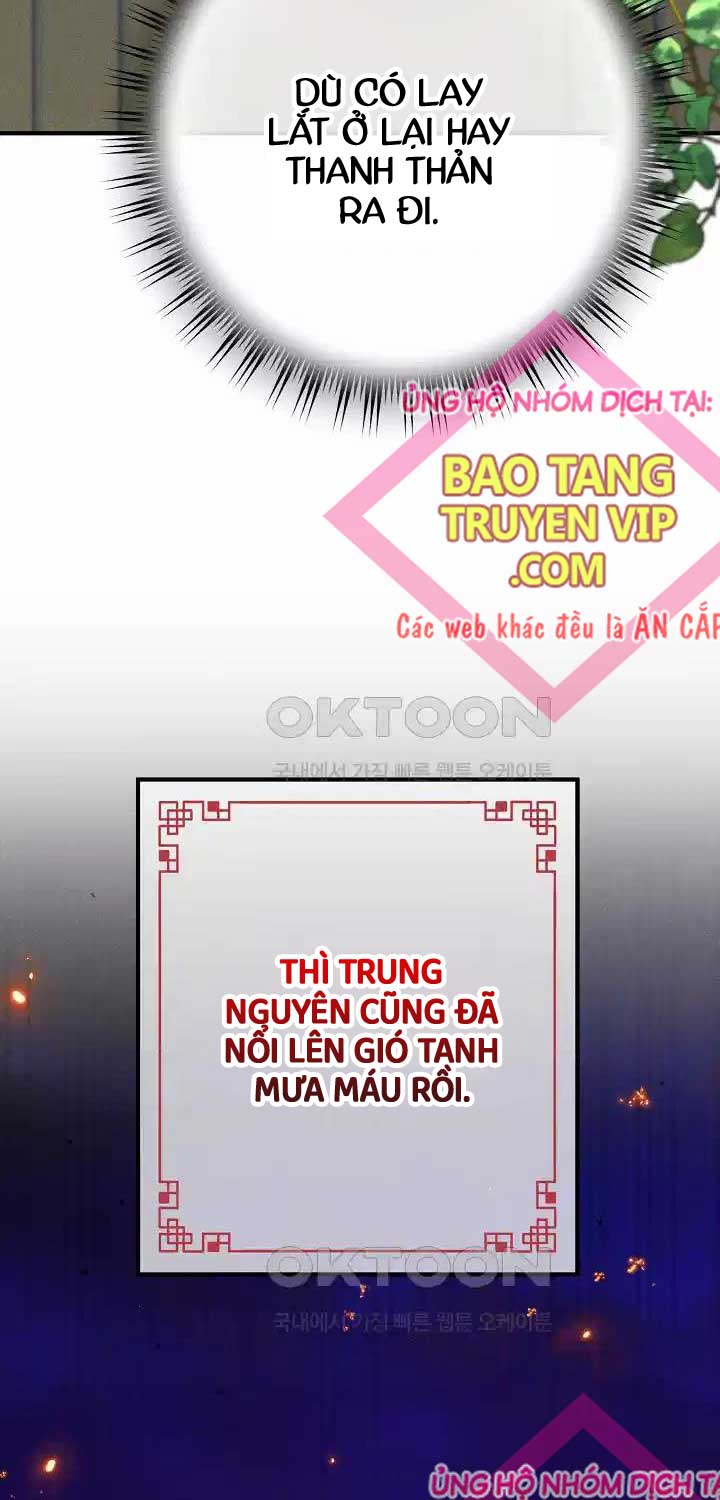 Thiên Tài Võ Thuật Hoàn Sinh - Page 8