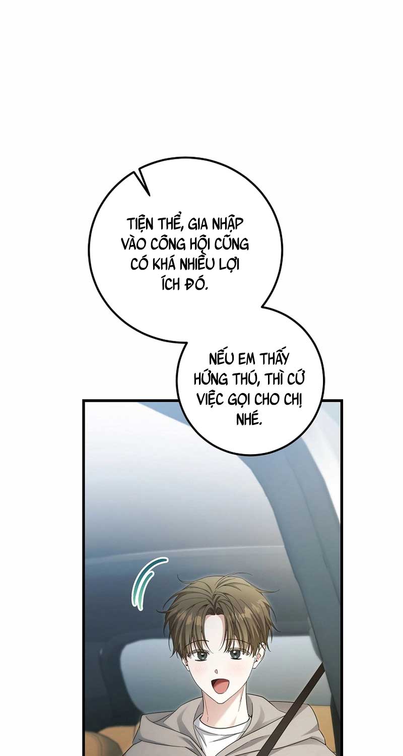 Nghỉ Hưu Sau Khi Cứu Thế Giới - Page 62