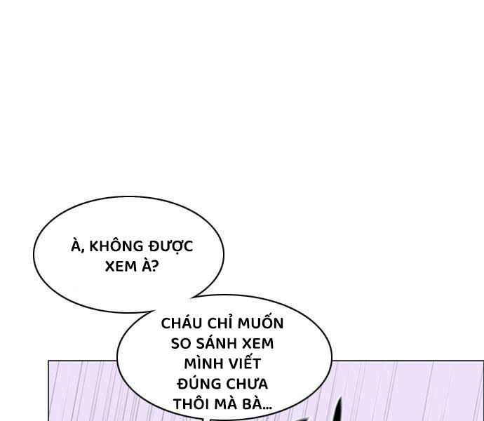 Kiếm Vương - Page 211