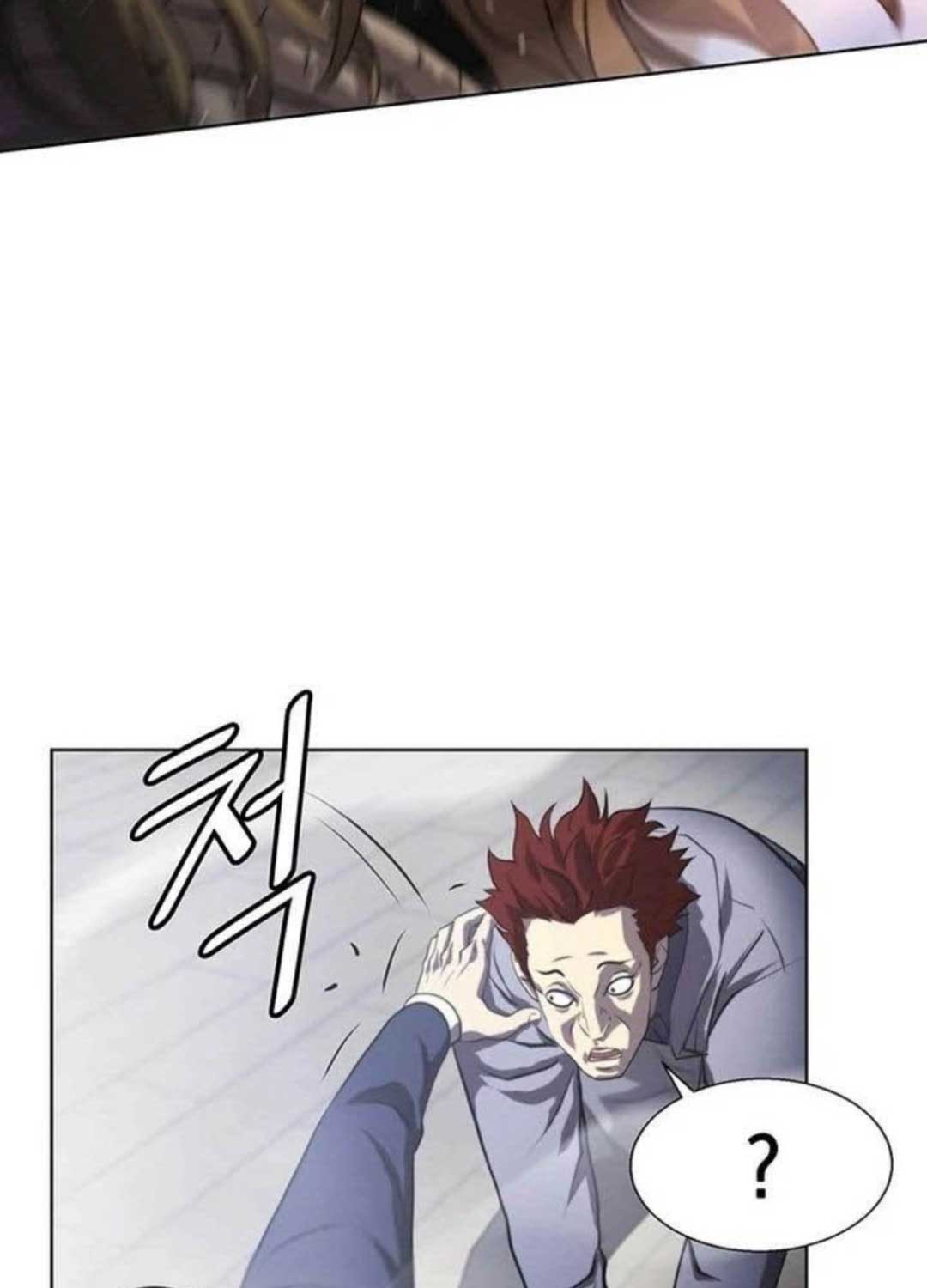 Sàn Đấu Sống Còn - Page 38