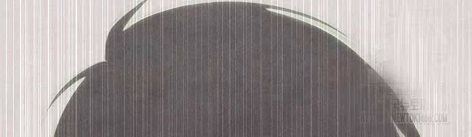 Xuyên Không Vào Trò Chơi Đáng Nguyền Rủa Của Tôi - Page 32