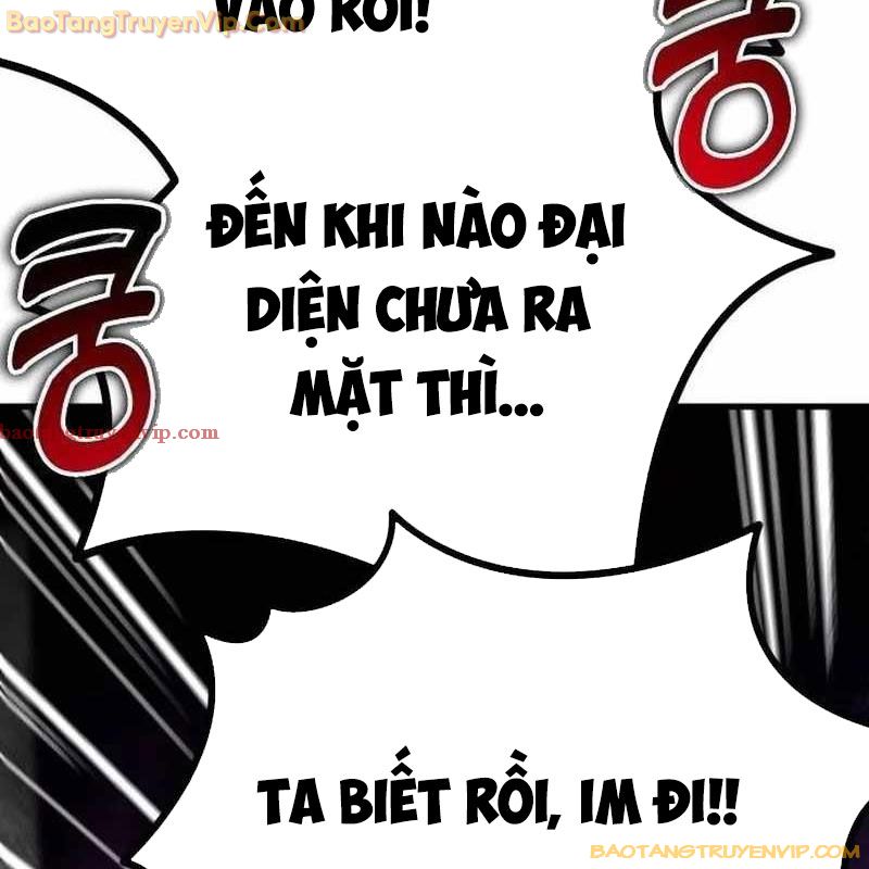 Lỗi Hệ Thống - Page 216