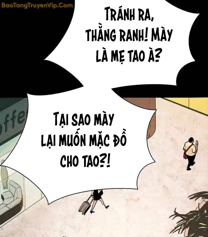 Thế hệ bất hảo - Page 46