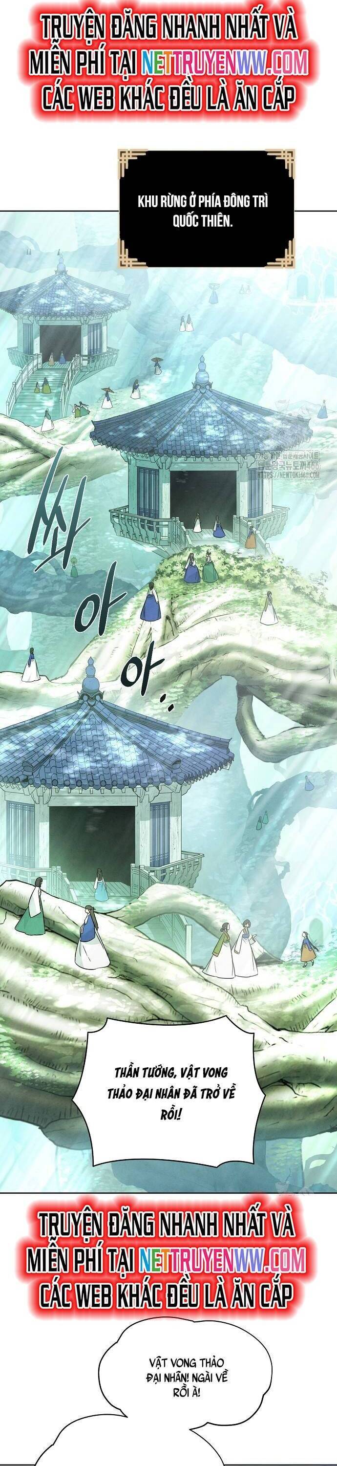 Xuyên Không Vào Trò Chơi Đáng Nguyền Rủa Của Tôi - Page 24