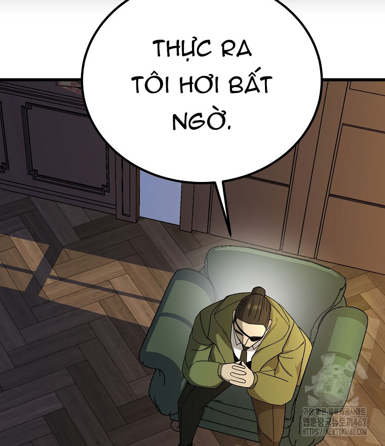 Kẻ Nào Đã Giết Vợ Tôi - Page 21