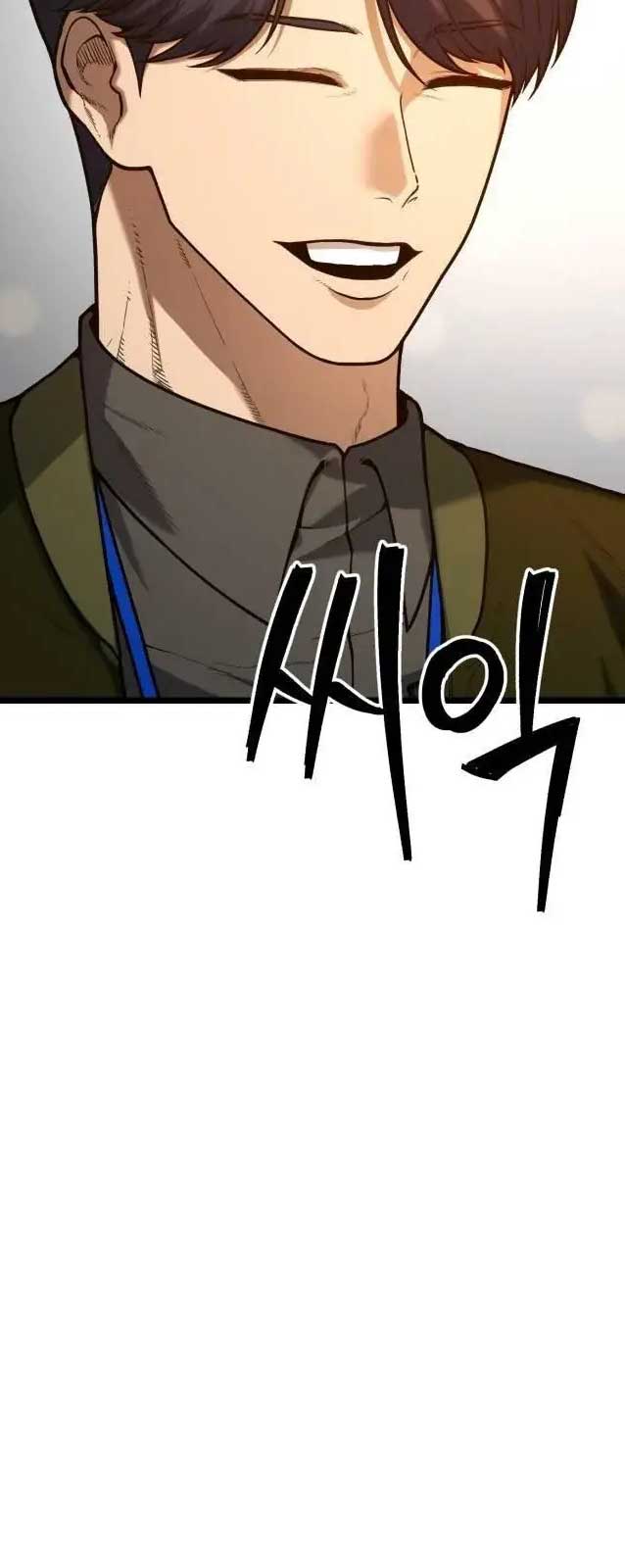 Thiếu Niên Cảnh Sát - Page 9