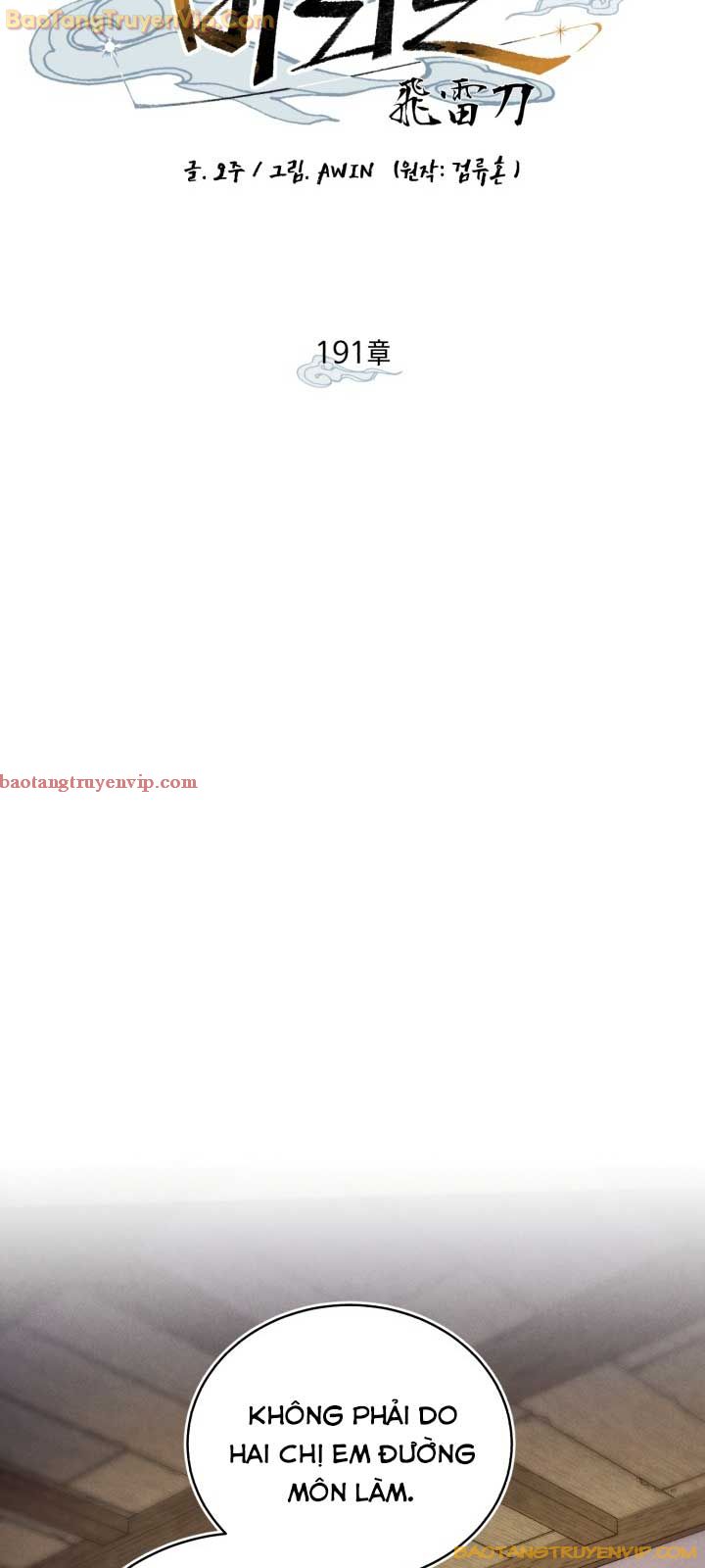 Phi Lôi Đao Thuật - Page 58