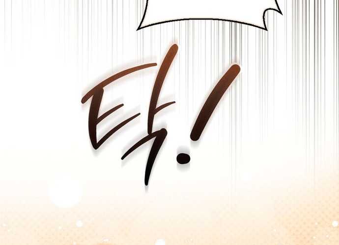 Tân Binh Triệu Đô - Page 18