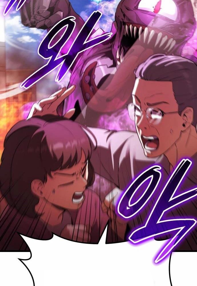 Tôi Nên Làm Gì - Page 48